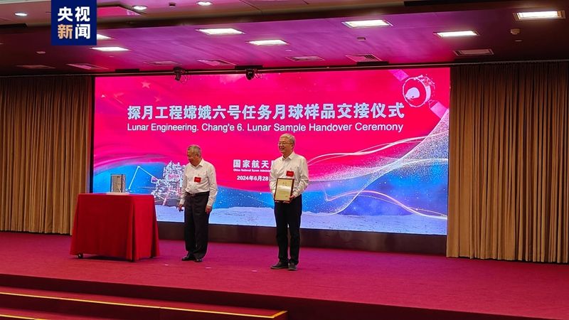 1719554191916028.jpg 202406282083cf9ba677.jpg