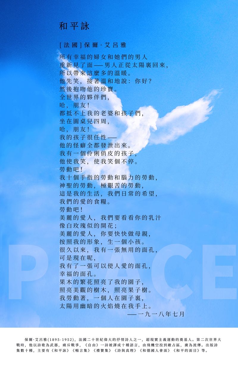 卷首语.jpg