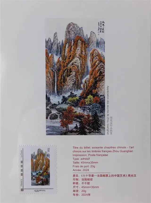 nimg.ws.126.jpg