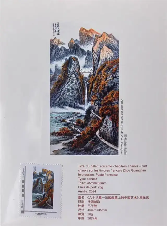 nimg.ws.126 (3).jpg
