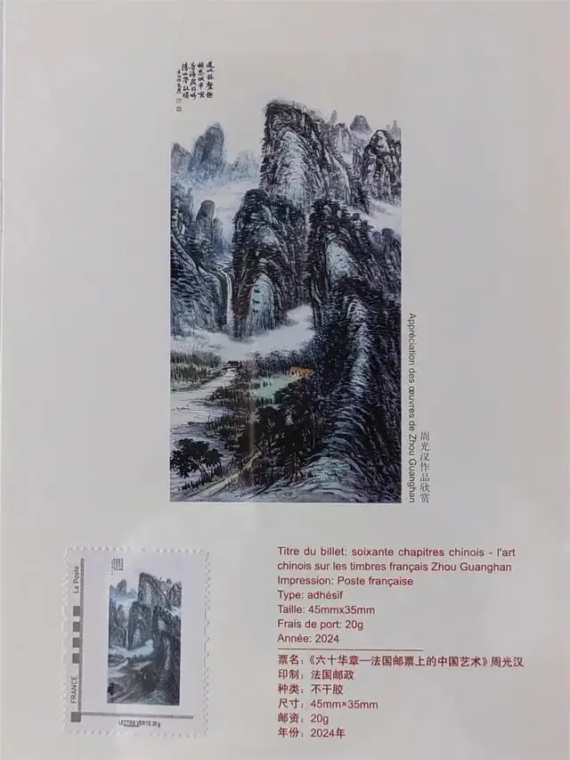 nimg.ws.126 (4).jpg