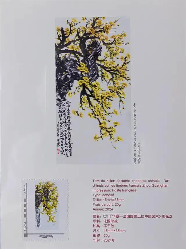 nimg.ws.126 (5).jpg