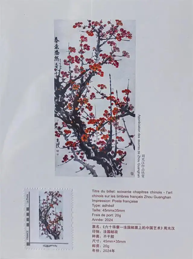 nimg.ws.126 (6).jpg