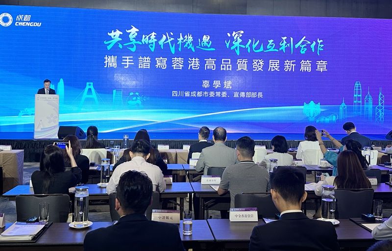 微信图片_20240808155249.jpg