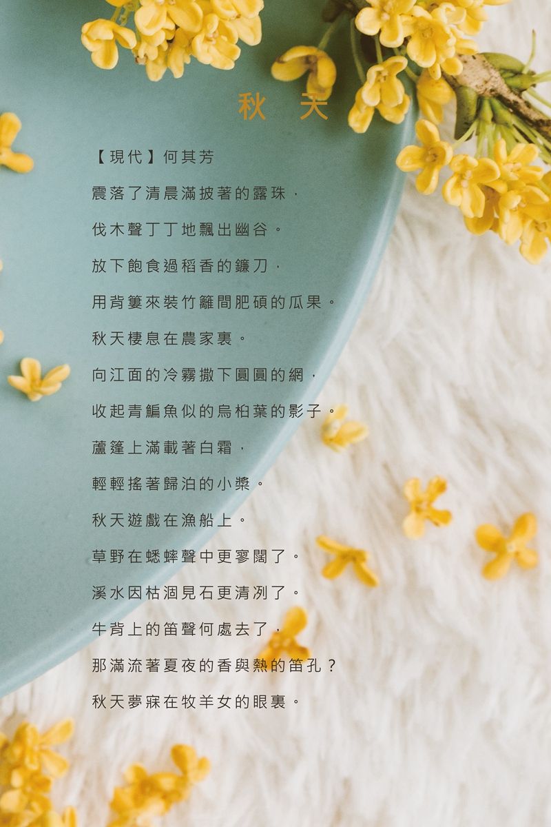 卷首语.jpg