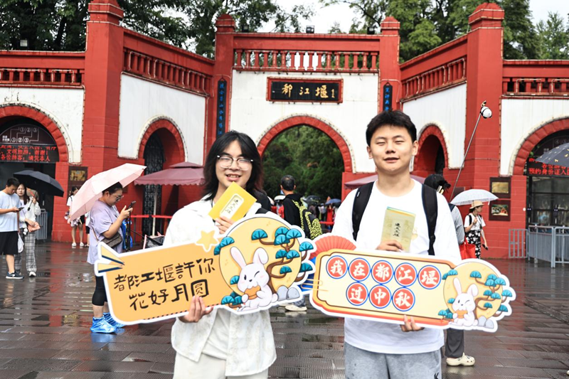 图片11.png
