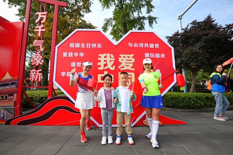 图片3.jpg