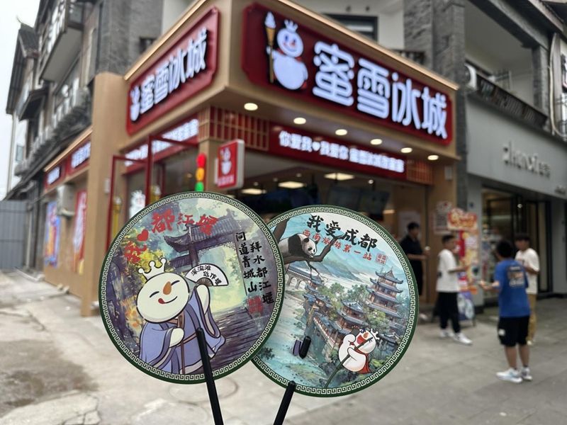 图片9.jpg