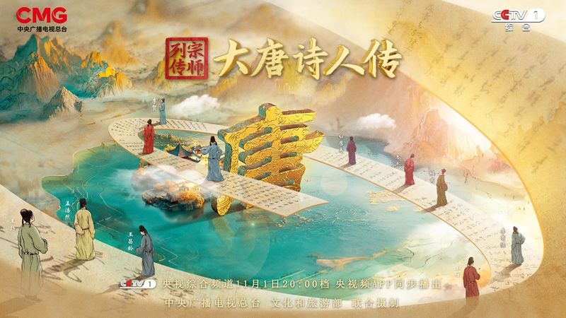 1730424974493515.jpg 672363d8e4b091a1f2ff9da31.jpg