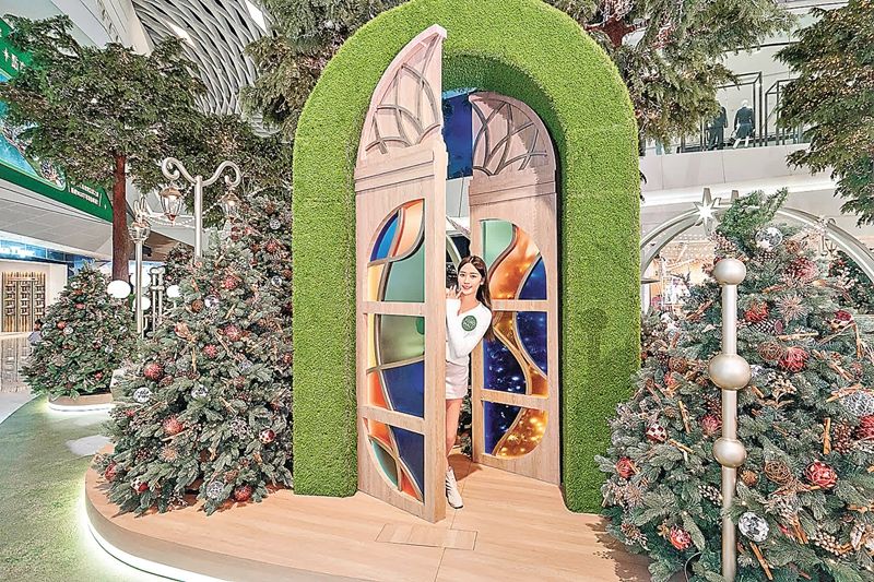 1733278633476860.jpg 674fabc4e4b091a1f30a11a21.jpg