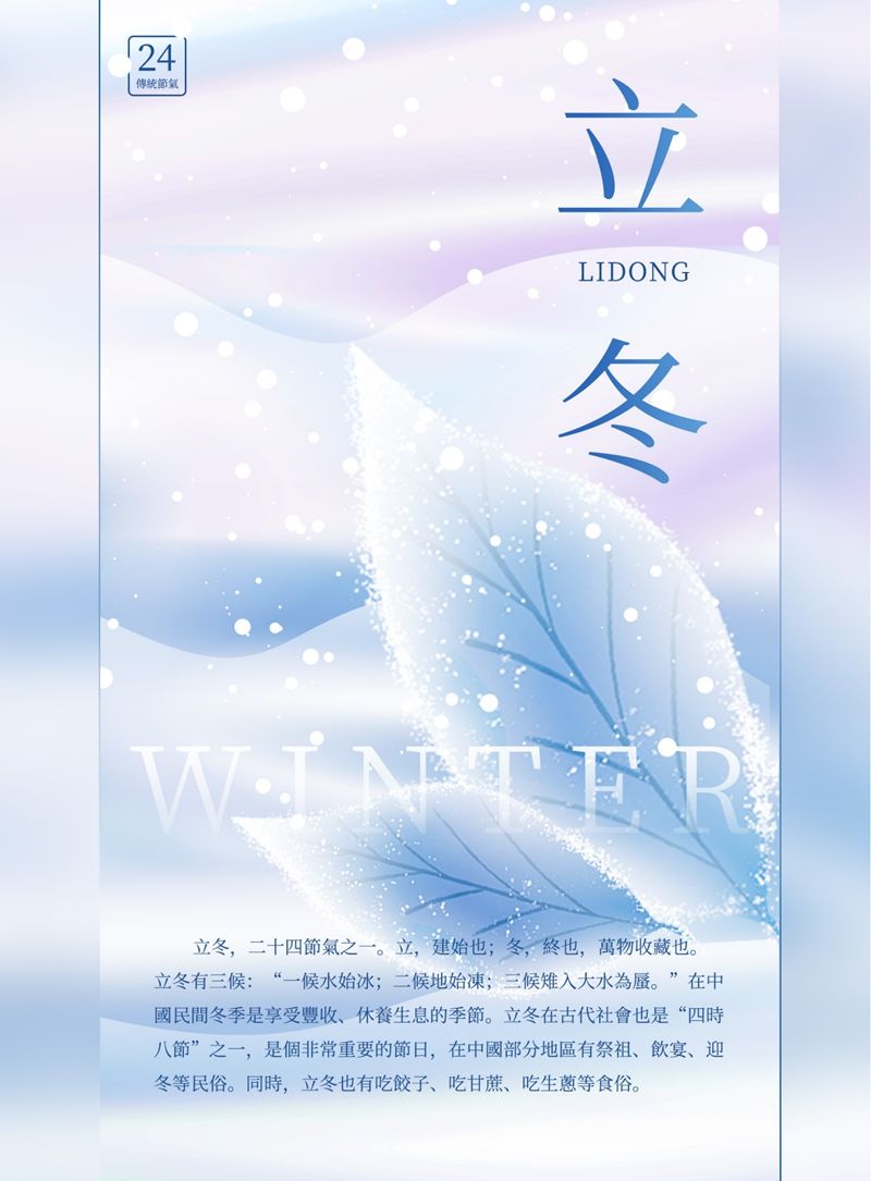 亚旅周刊第70期_01.jpg