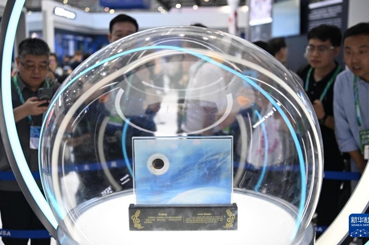 2024年度“中國科學十大進展”發布 “月背樣品”等入選
