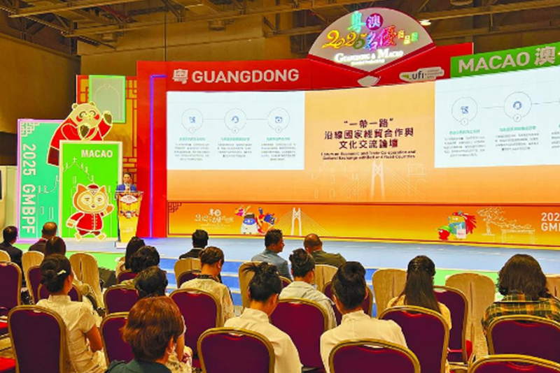 星馬冀與澳聯乘 共拓演唱會經濟