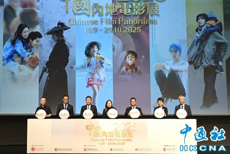 內地影展放映12佳作 香港助國家將電影業影響力拓至全球