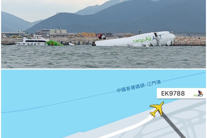 機場貨機墮海，已鎖定飛機黑盒位置