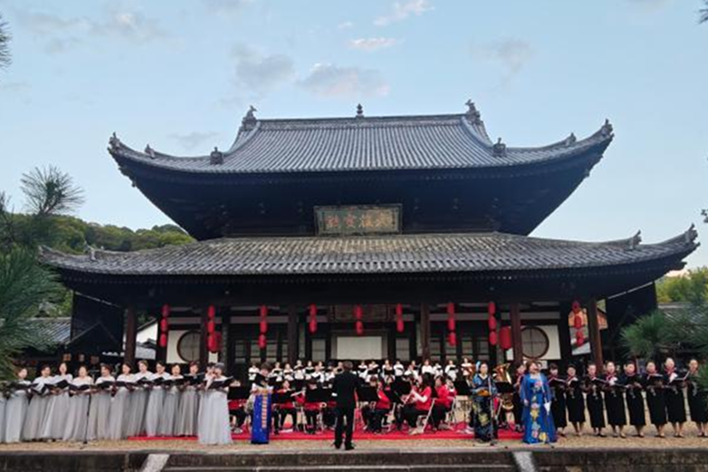 第四屆日中文化藝術節在日本宇治黃檗山萬福寺舉行