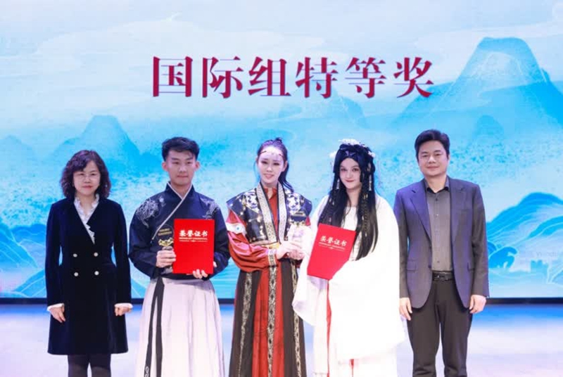 傳播弘揚傳統詩詞吟誦文化 第九屆中華詩詞吟誦大會成功舉辦