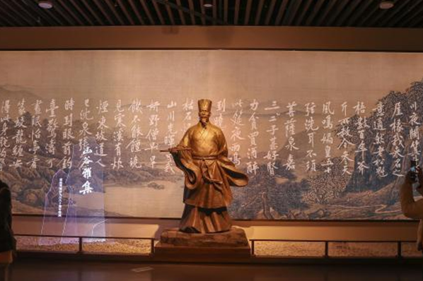 黄庭坚诞辰980周年特展在江西开幕