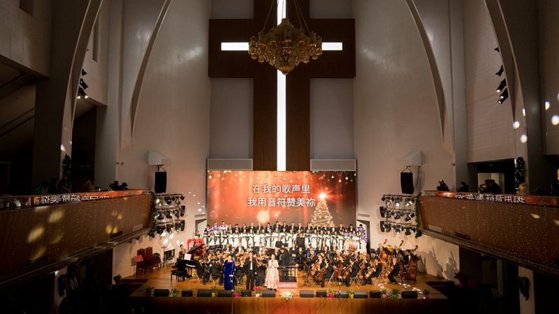跨界融合 聲動蓉城——尚翔愛樂藝術團聖誕新年音樂會成功舉行