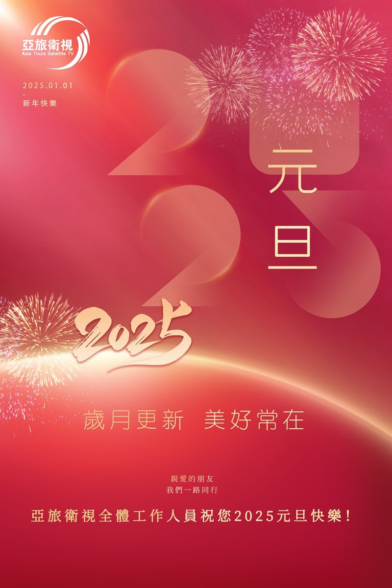 卷首语.jpg