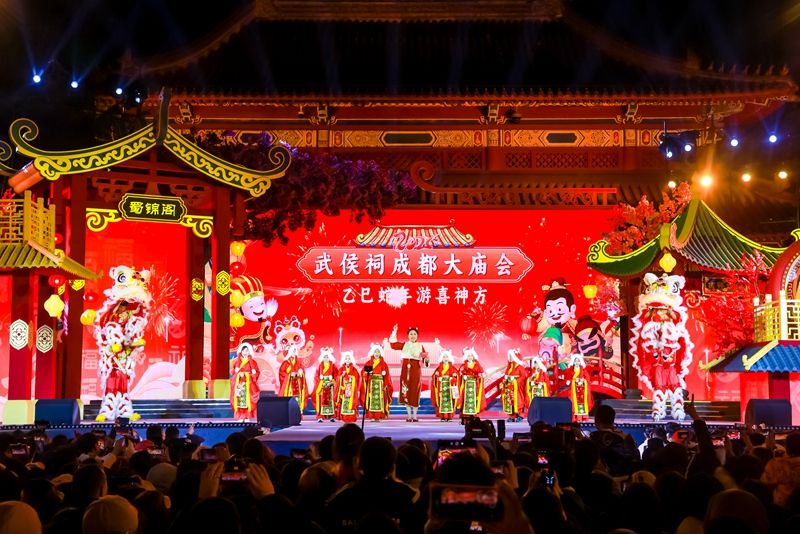 2025武侯祠成都大庙会开庙4.jpg