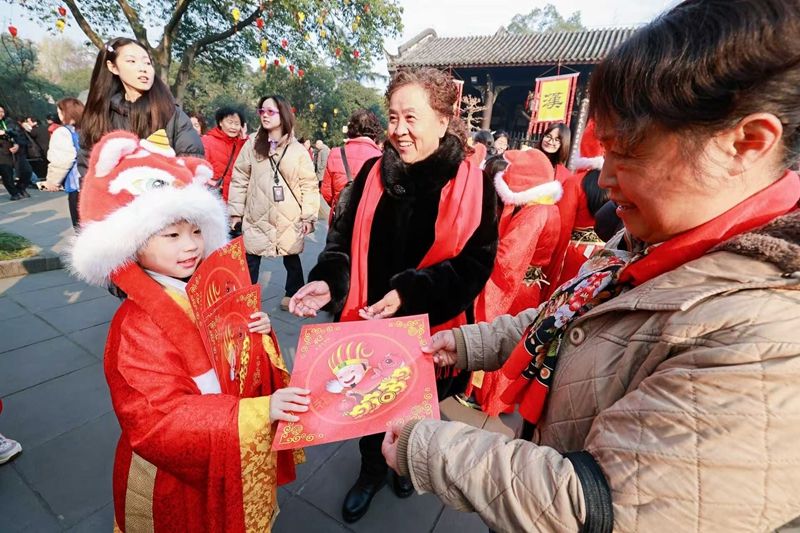 小喜神送福2.jpg