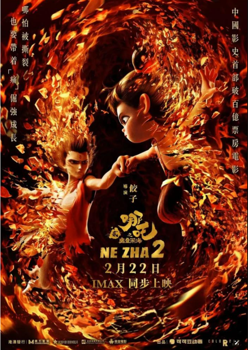 微信图片_20250224104403.png