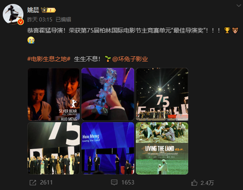 7ef8ac694d0a60c0883675fecd7591c.png