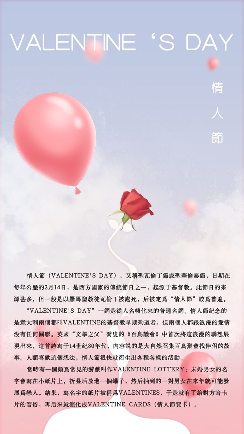卷首语.jpg