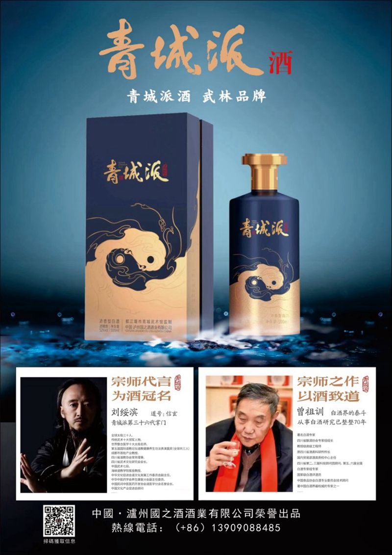 封底.jpg