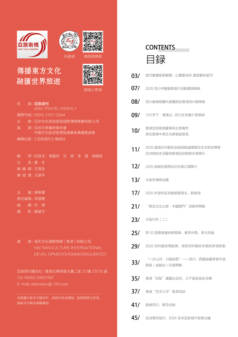 目录.png
