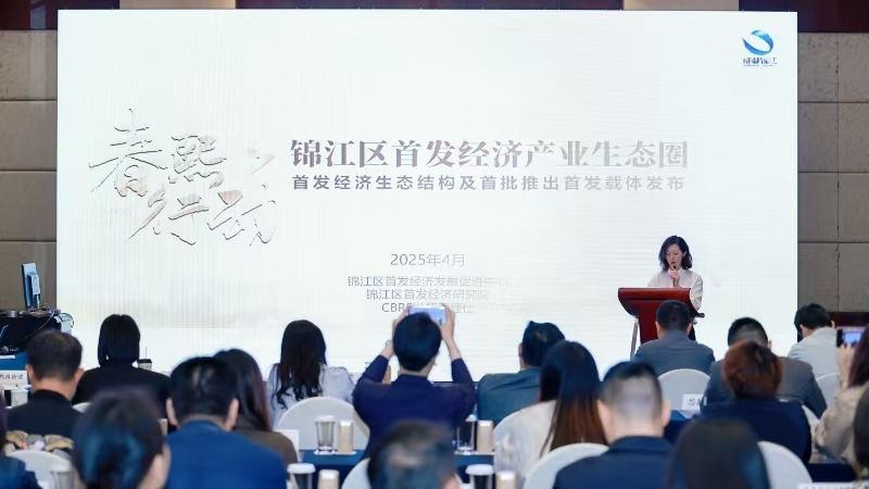 微信图片_20250430091716.jpg