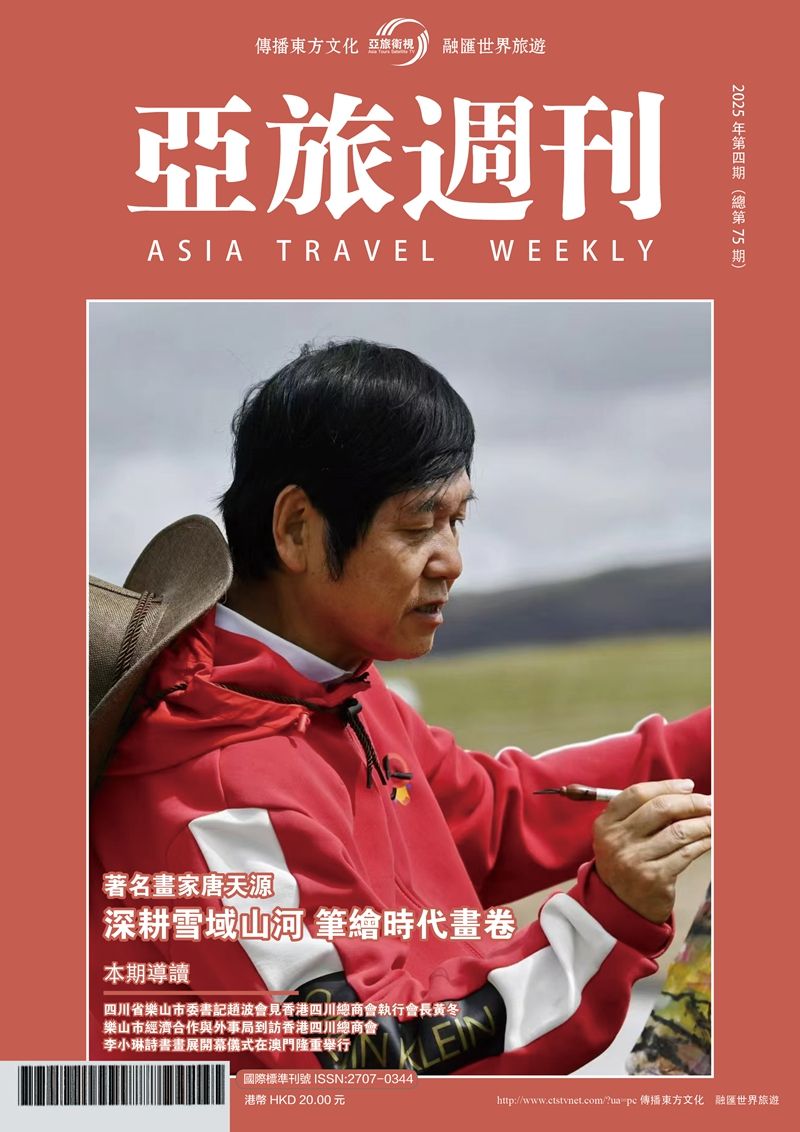 封面.jpg
