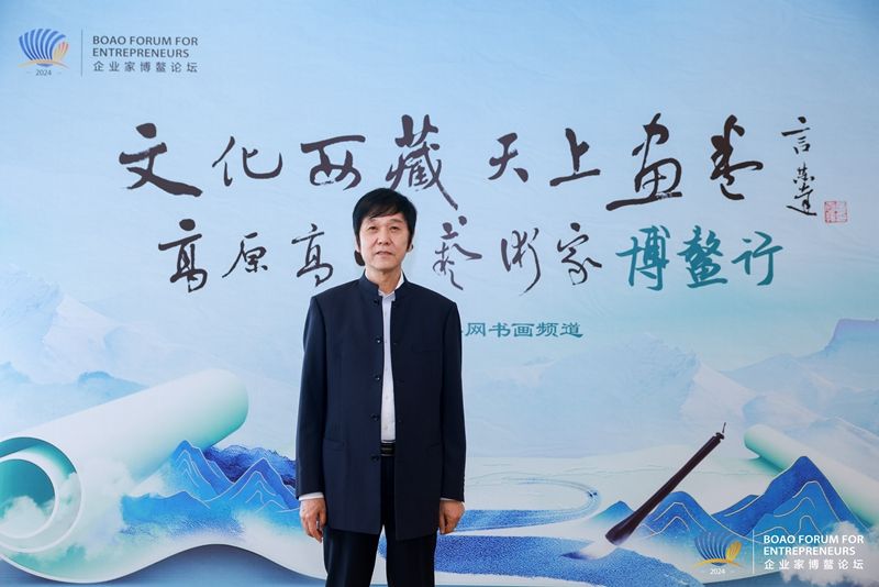 2024雅集14.JPG