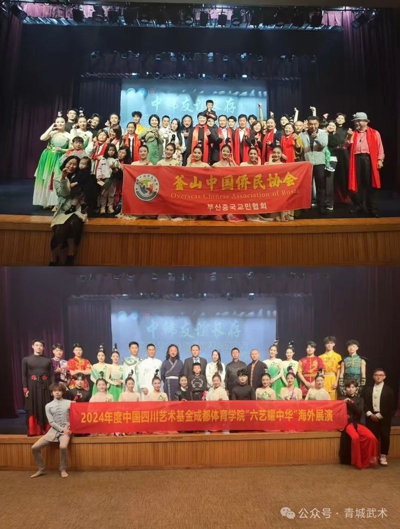 微信图片_20250502174414.jpg