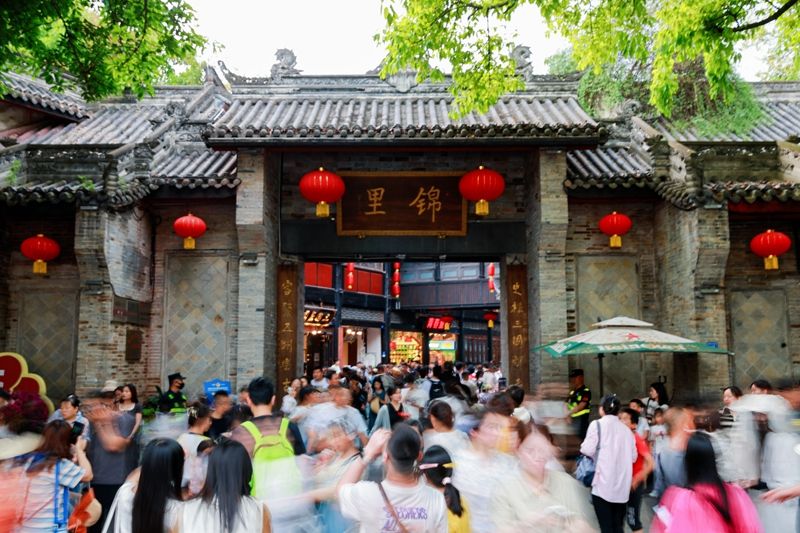 武侯祠五一总结图片3.jpg