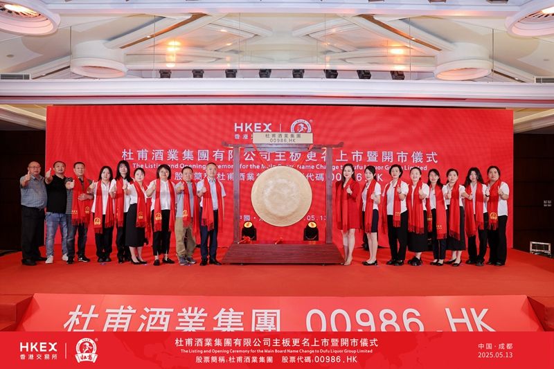 合照.JPG