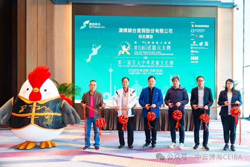 1747204253504669.jpg 微信图片_20250514142548.jpg