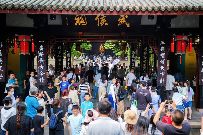 武侯祠5·18国际博物馆日客流照片1.JPG