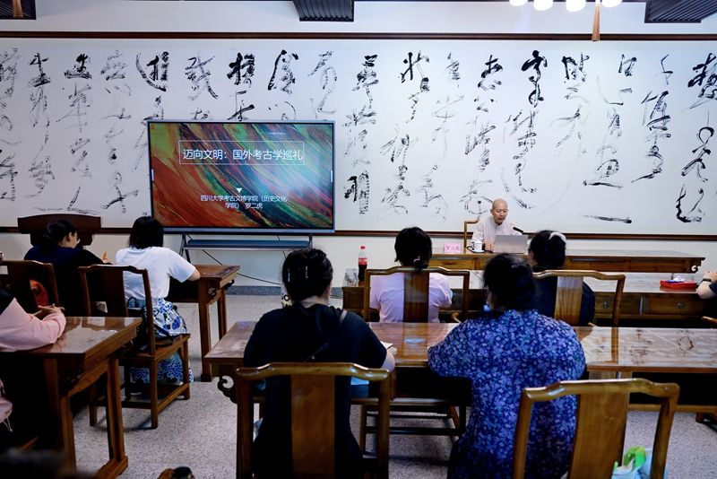 《迈向文明——国外考古巡礼》学术讲座2.JPG