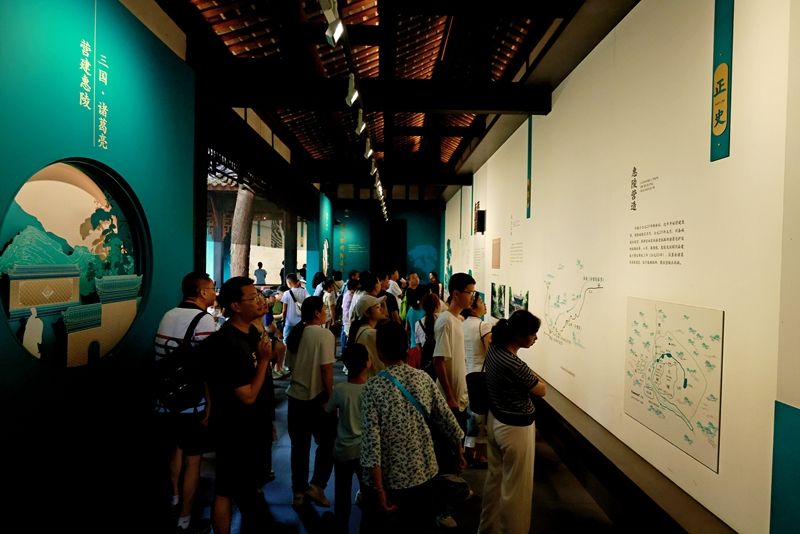 祠庙千秋——成都武侯祠历史文化主题展.JPG