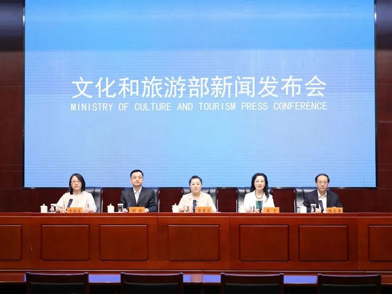 微信图片_20250522112408.jpg