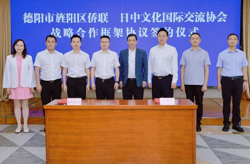 微信图片_20250522162611.jpg