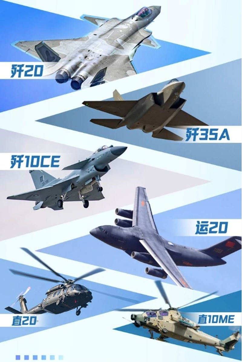 20250616429583db48f2.png