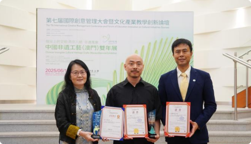 局部截取_20250616_145831.png