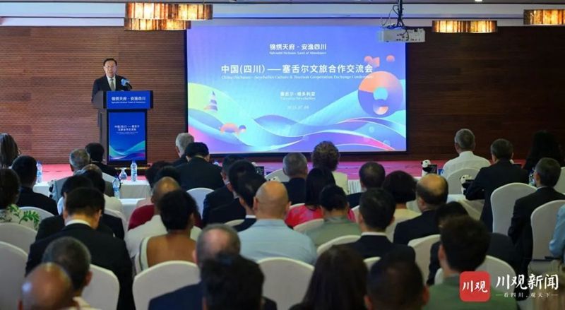 微信图片_20250710145549.jpg