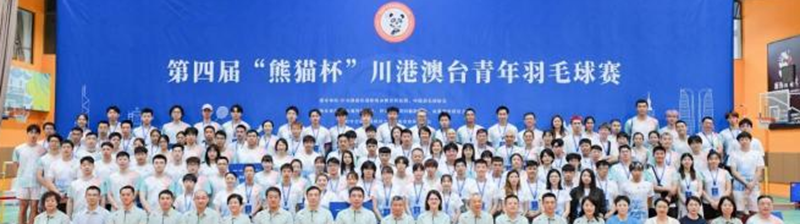 微信图片_20250711144349.png