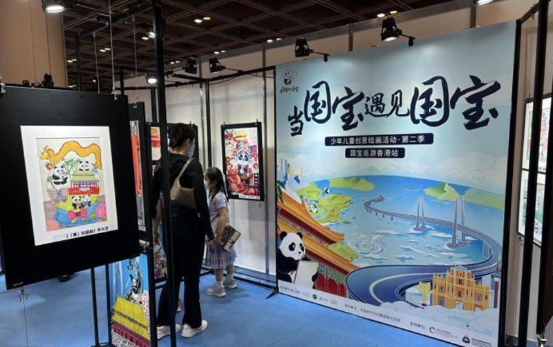 微信图片_20250717104012.png