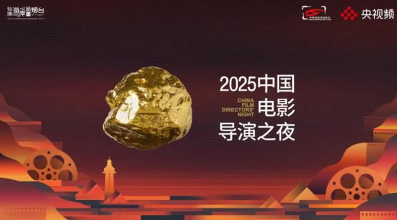微信图片_20250718140221.png