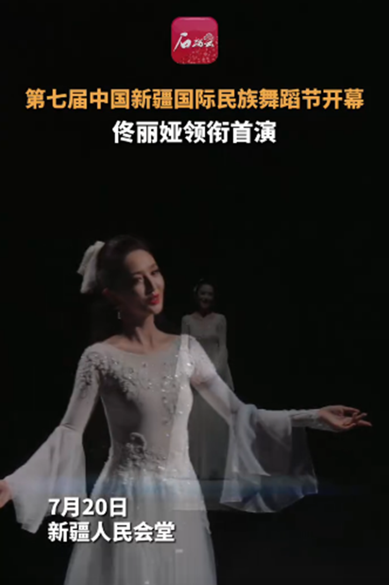 微信图片_20250721133838.png